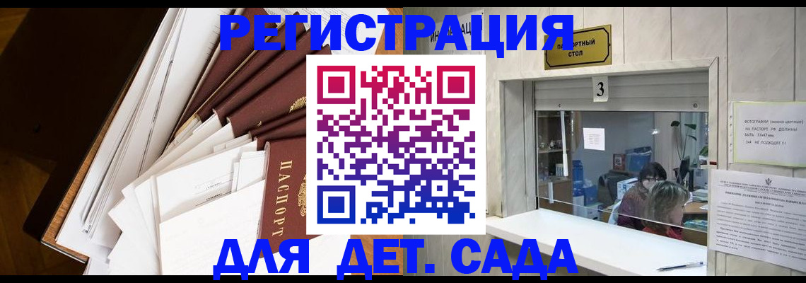 форма 3 в Богдановиче